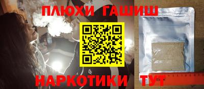 МДМА Кумертау