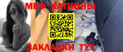 mix Абакан