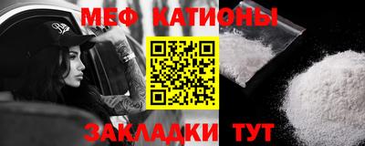 PSILOCYBIN Будённовск