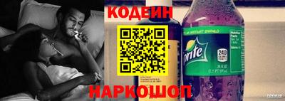 МДМА Кумертау