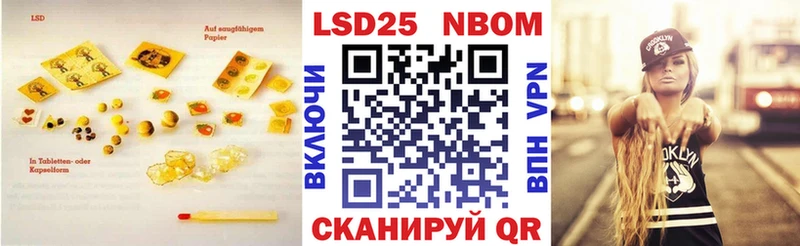 ссылка на мегу онион  Новомосковск  ЛСД экстази ecstasy 