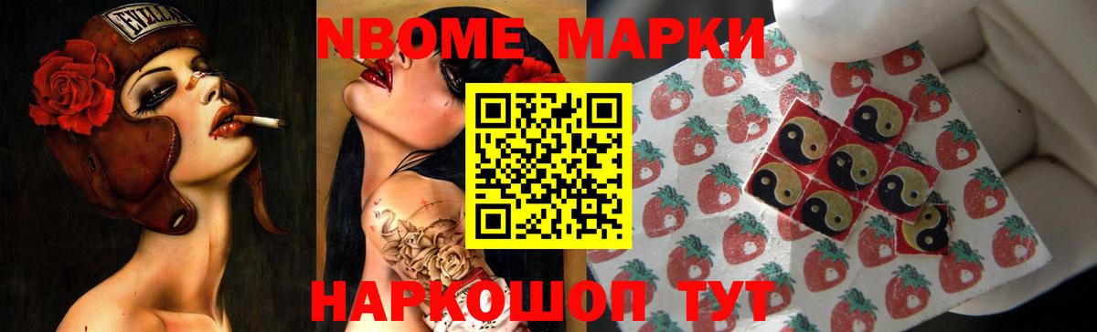 LSD-25 экстази  Вход с VPN  Новомосковск  LSD-25 экстази кислота  Лсд 25 экстази кислота 